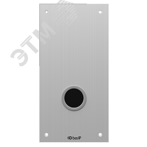 /ipro/1532/small_sh-46t-silver-7.png