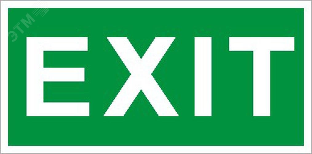 Изображение товара Пиктограмма ПЭУ 012 ''Exit'' 130х260 (шт) Изображение товара Пиктограмма ПЭУ 012 ''Exit'' 130х260 (шт)