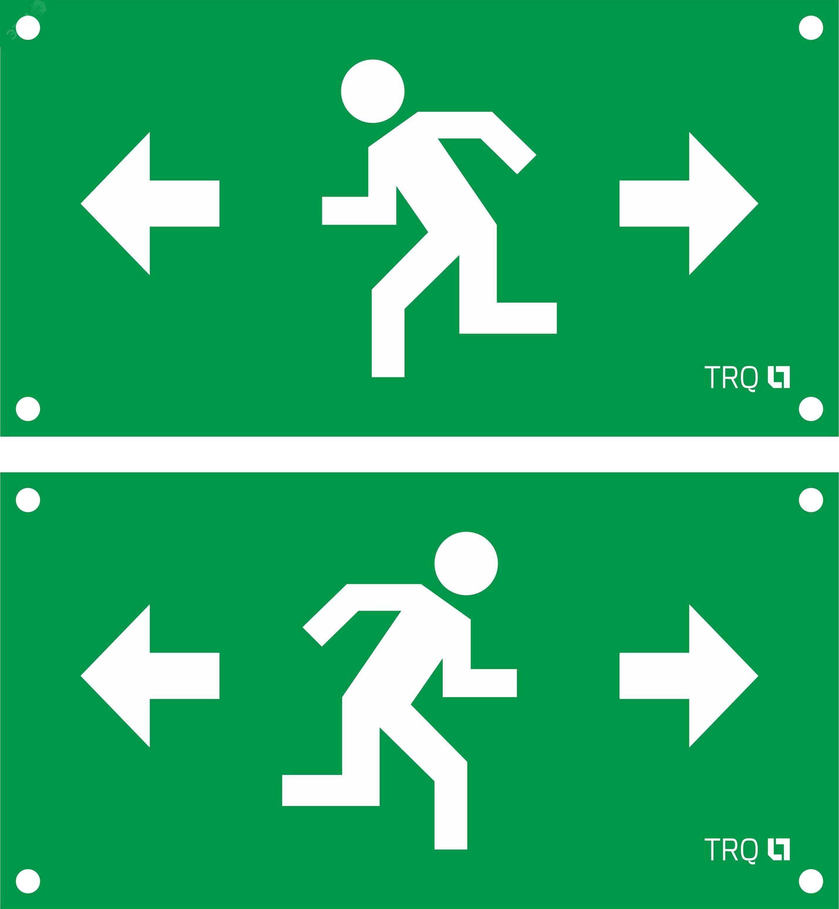 значок аварийный выход. световые эвакуационные указатели. 0035. знак «аварийный выход». 2шт) ст 2502000010.