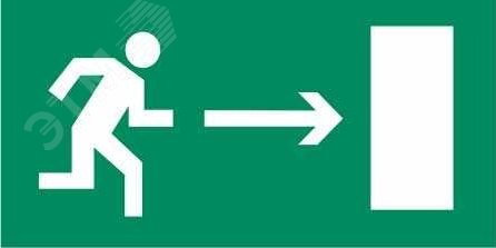 Изображение товара Пиктограмма ПЭУ 002 Выход направо 135х260 SIRAH IP65 (шт)