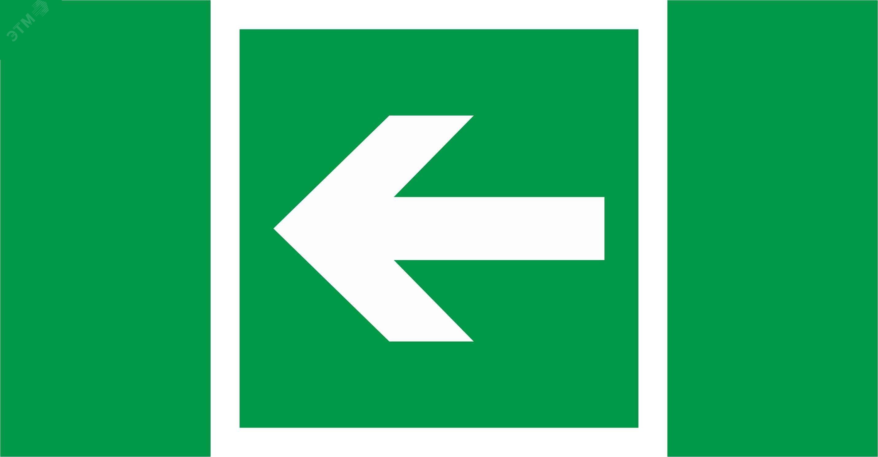 Пэу 2. Пэу 2
