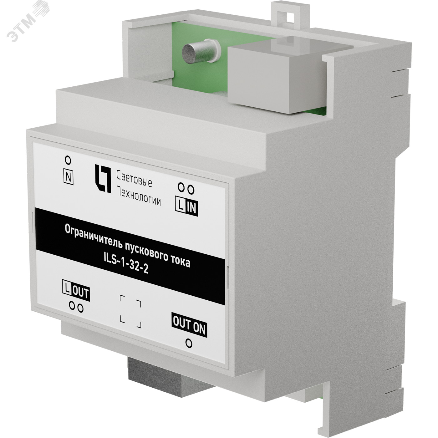 Изображение товара Ограничитель пускового тока ILS-1-32-2 для защиты электросетей пластик
