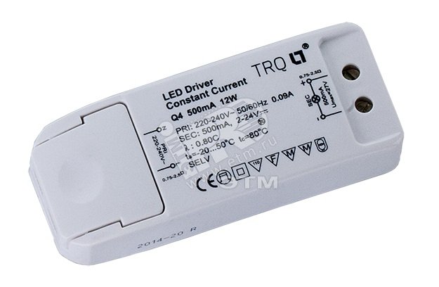 Driver 12. Led Driver 12w 350ma. Led драйвер 12w. Драйвер для 20w светодиода. 20w 500ma драйвер для светодиодов.