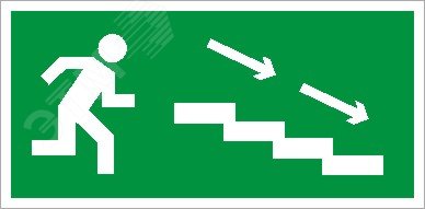 Изображение товара Пиктограмма ПЭУ 004 По лестнице вниз направо 240х125 PC-M (шт)