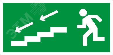 Изображение товара Пиктограмма ПЭУ 005 По лестнице вниз налево 240х125 PC-M (шт)