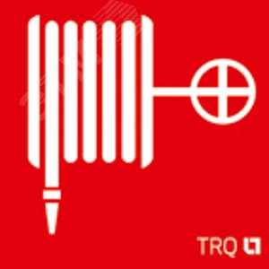 Изображение товара Наклейка для светильника ППБ 0001 Пожарный кран 130х130 (шт)