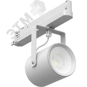 Светильник ARMA/T LED 15 W D30 4000K 1102300020 Световые Технологии - 5
