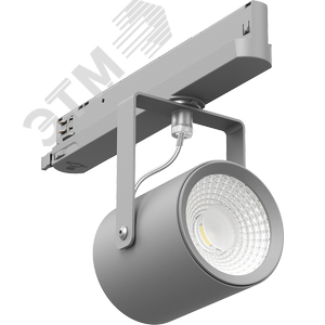Светильник ARMA/T LED 28 S D30 4000K 1102300080 Световые Технологии - 5