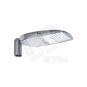 Светильник FREGAT LED 150 (W) 5000K 1426000450 Световые Технологии