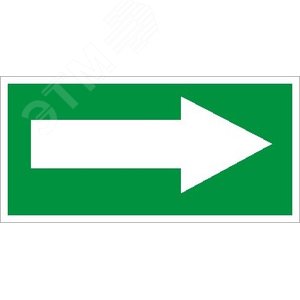 Светильник светодиодный взрывозащищенный URAN LED Exd W003 УКАЗАТЕЛЬНАЯ СТРЕЛКА НАПРАВО Б/З - фото 1