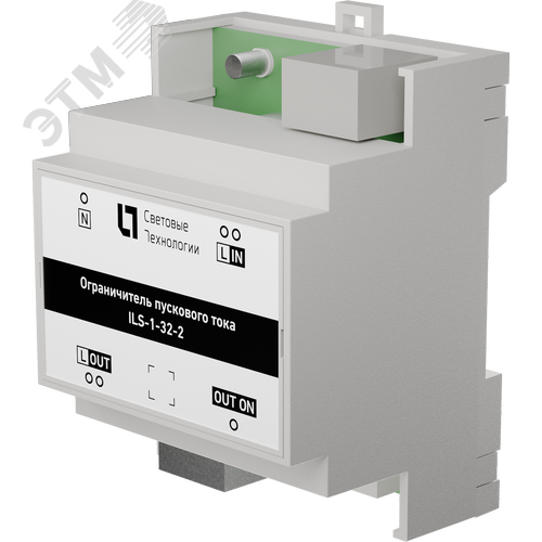 Изображение товара Ограничитель пускового тока ILS-1-32-2 (шт)