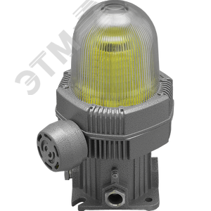 Светильник светодиодный взрывозащищенный FLASH LED 220Y(S) Ex - фото 2
