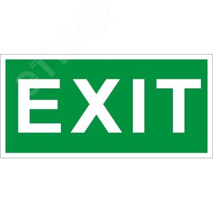 Пиктограмма ПЭУ 012 ''Exit'' (210х105)