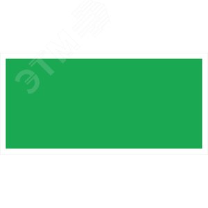 Светильник светодиодный взрывозащищенный URAN LED Exd W000 Б/З - фото 1