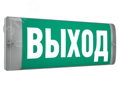 Изображение товара Авари́йный LED-светильник URAN 6521-4 IP65 для эвакуационных путей Изображение товара Авари́йный LED-светильник URAN 6521-4 IP65 для эвакуационных путей