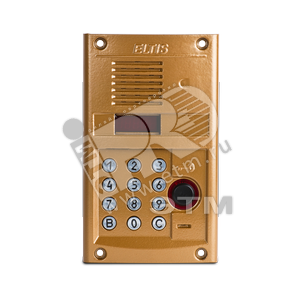 /ipro/1540/small_eltis_dp400-rd24_(1036)_front.png
