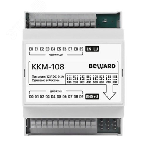 Коммутатор Координатно-матричный KKM-108 Beward