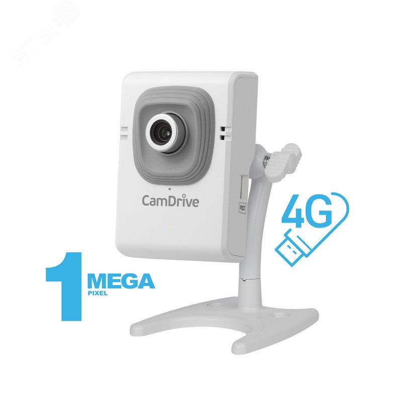 Видеокамера IP 1 Мп, 1/4 КМОП объектив 2.5мм Н.264 1280x720 ИК-фильтр 4G модуль?встроенный активный микрофон CamDrive CD300-4G Beward