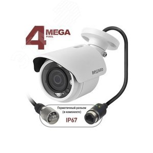 Видеокамера IP серия BD мм 4 Мп