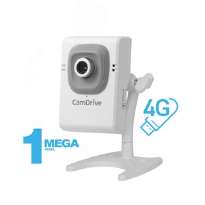 Видеокамера IP CamDrive мм 1 Мп CD300-4G 2.5 Beward