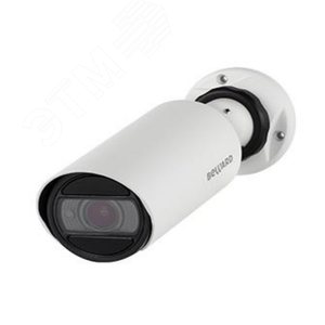 Видеокамера IP 5Мп уличная ИК-подсветка до 180 м IP67(5.3-64mm)