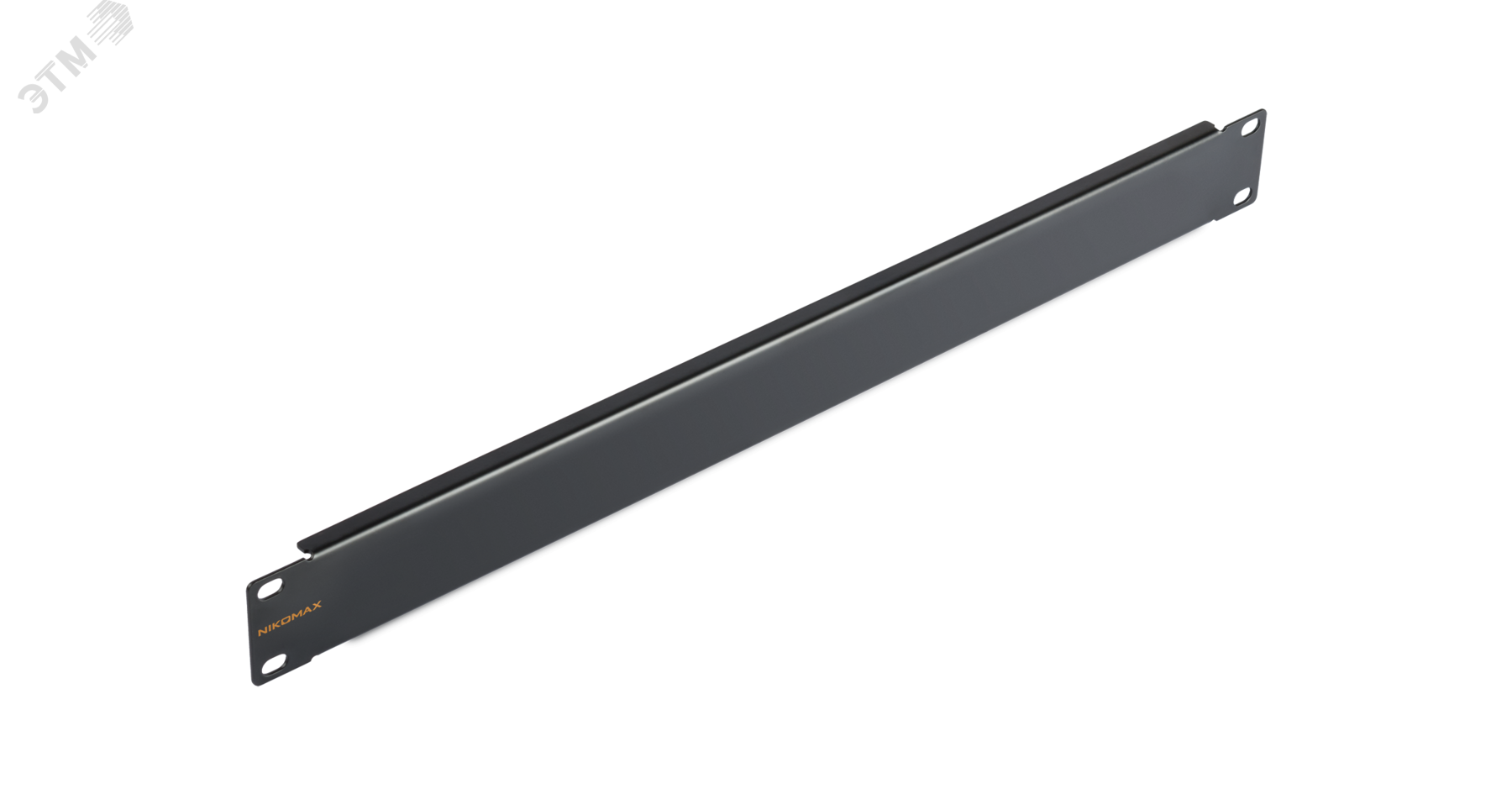 Панель-заглушка 19 дюймов, 1U, металлическая, черная NMC-OK-BLANK-1U-BK NIKOMAX