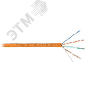 Изображение товара Витая пара U/UTP 4 пары Кат 5e solid BC AWG24 (0.51мм) IN LSZH нг(А)-HF оранжевый 305м (шт)
