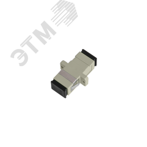 Адаптер оптический соединительный мм SC/UPC-SC/UPC одинарный бежевый уп-ка