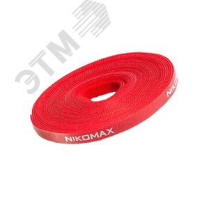 Стяжка-липучка нарезаемая, в рулоне 5м, ширина 15мм, красная NMC-CTV05M-15-RL-RD NIKOMAX