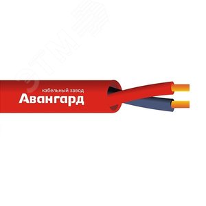 Кабель КПСВВнг-LS 1x2x2.5 УТ0006619 АВАНГАРД