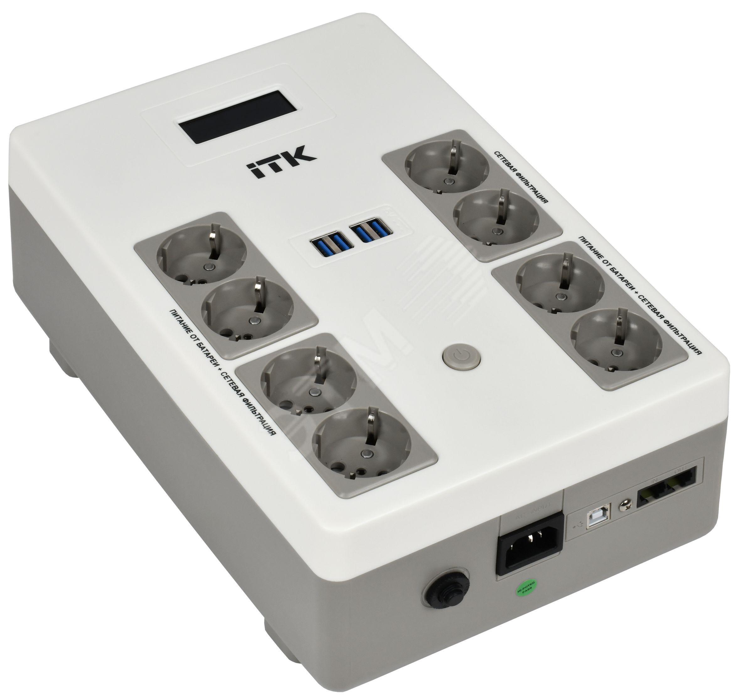 Изображение товара Источник бесперебойного питания ITK ELECTRA ST8 600ВА, стабилизация и защита Изображение товара Источник бесперебойного питания ITK ELECTRA ST8 600ВА, стабилизация и защита