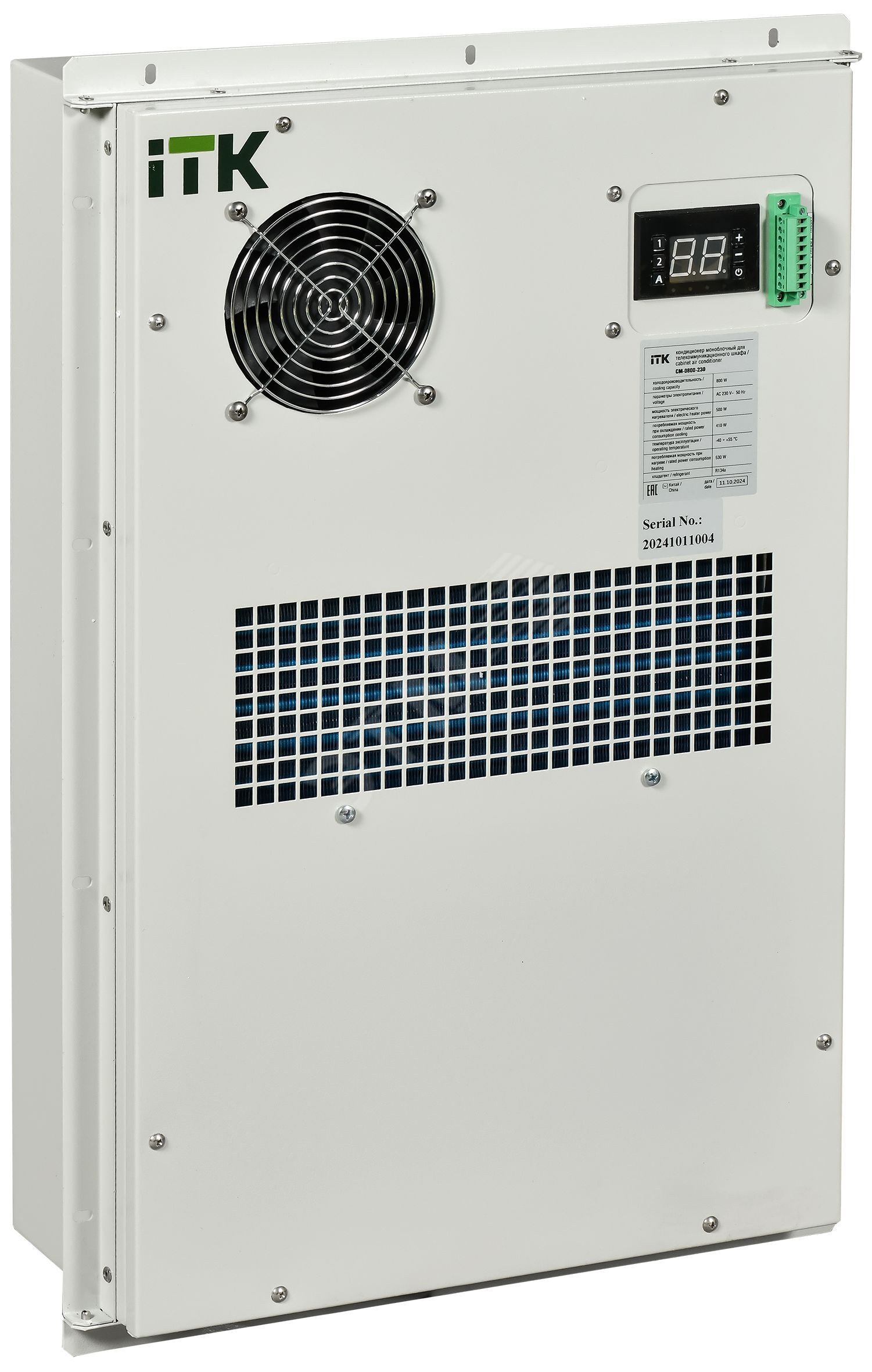 Изображение товара Кондиционер ITK CM-0800-230 для телекоммуникационного шкафа Изображение товара Кондиционер ITK CM-0800-230 для телекоммуникационного шкафа