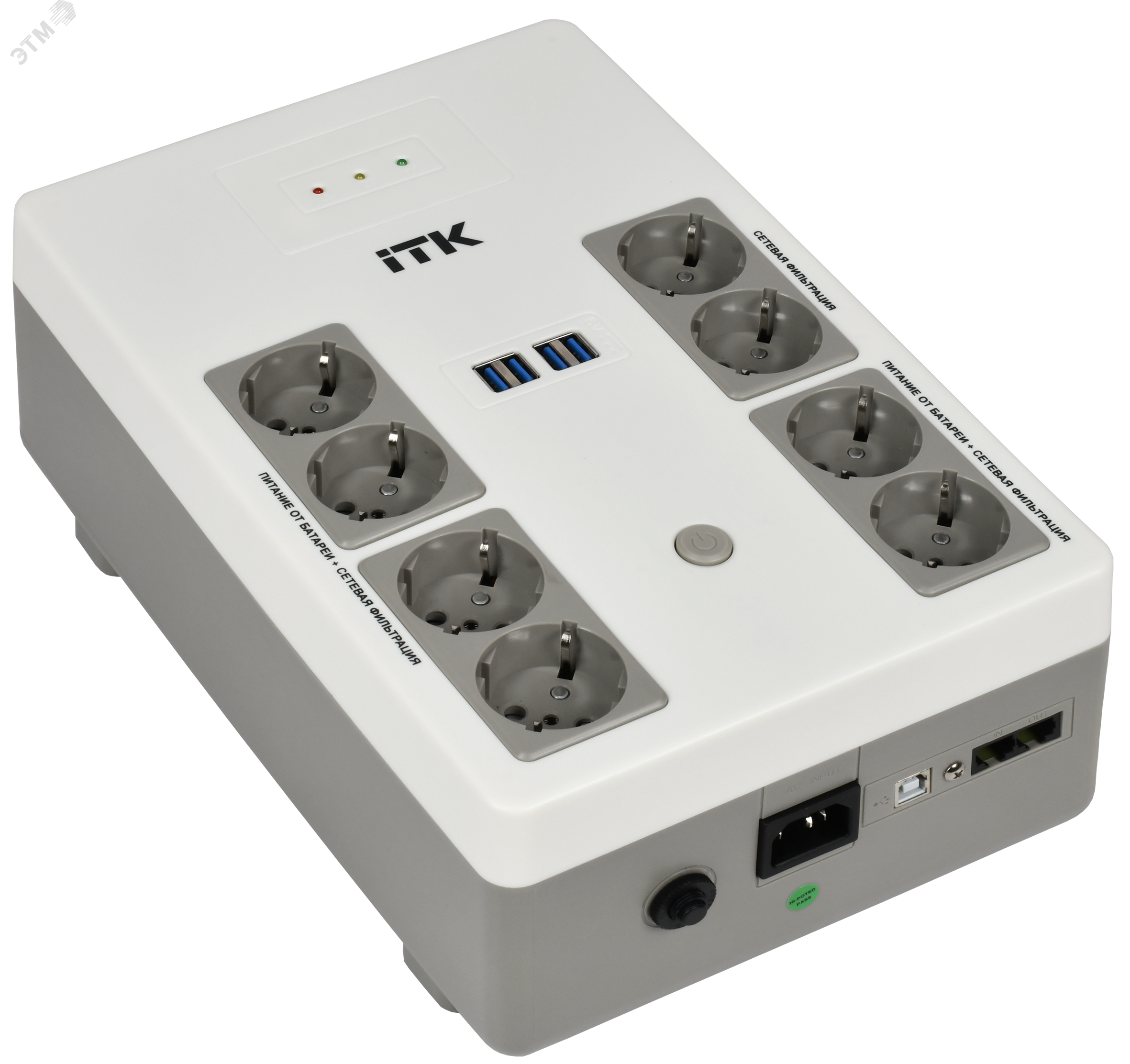 Изображение товара Источник бесперебойного питания ITK ELECTRA ST8 Line-interactive 800ВА/480Вт, 1Ф/1Ф, LED с АКБ 1х9AH (шт) Изображение товара Источник бесперебойного питания ITK ELECTRA ST8 Line-interactive 800ВА/480Вт, 1Ф/1Ф, LED с АКБ 1х9AH (шт)