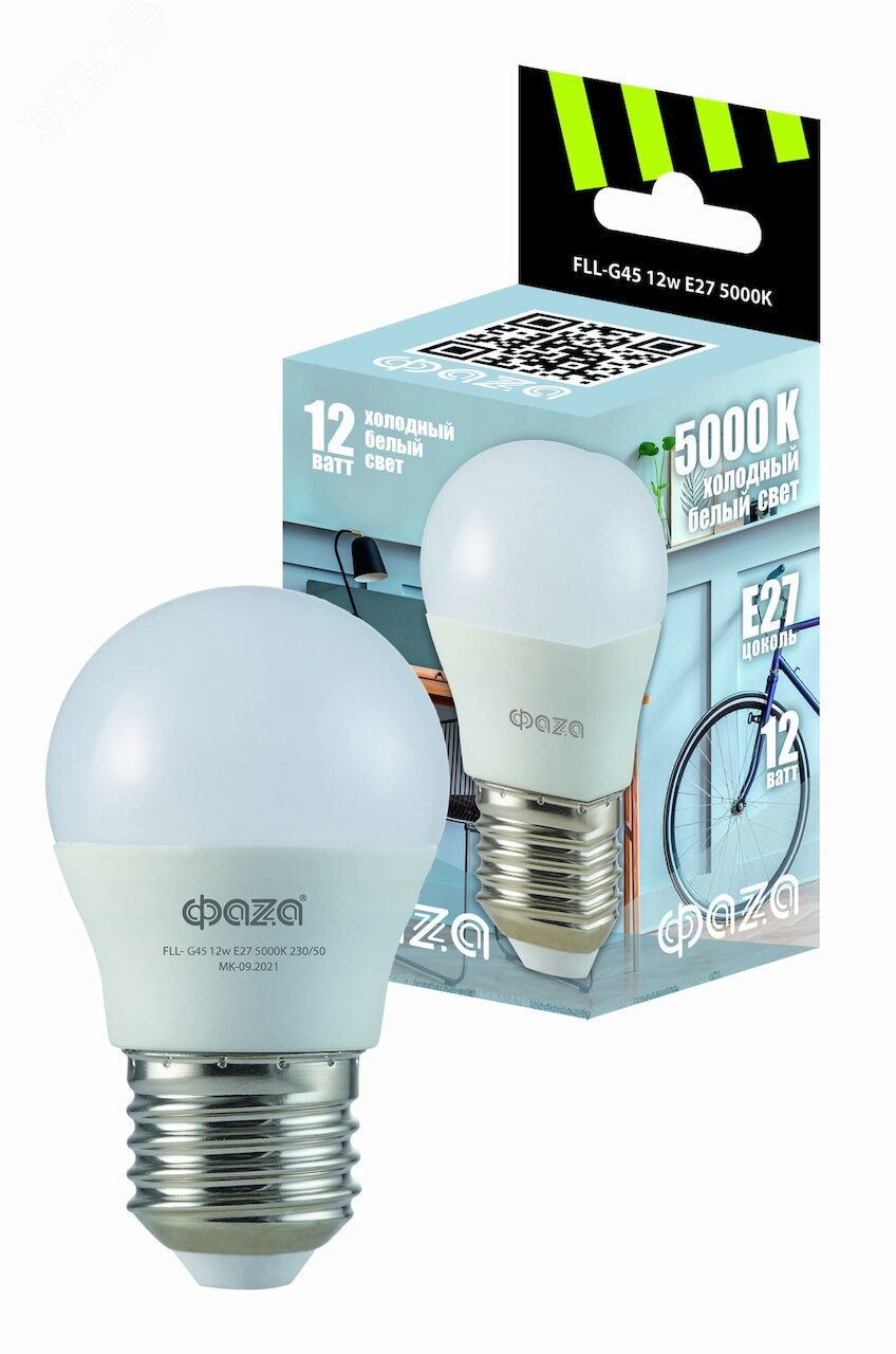 Изображение товара Лампа светодиодная LED 12Вт E27 5000K для общего освещения