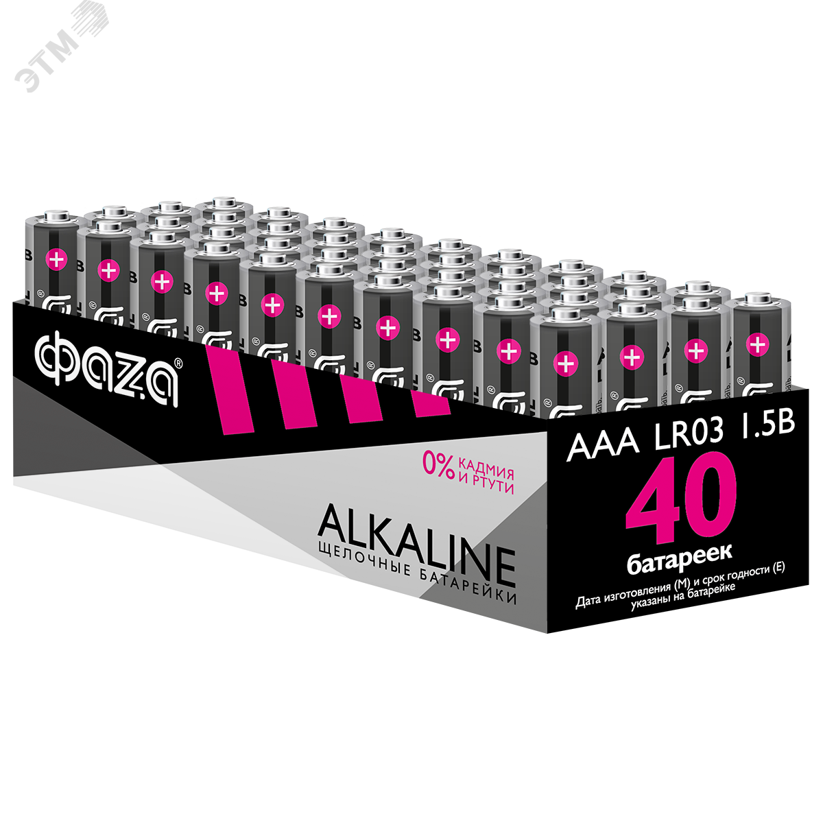 Элемент питания LR03 (AAA) алкалиновая  Alkaline  Pack-40