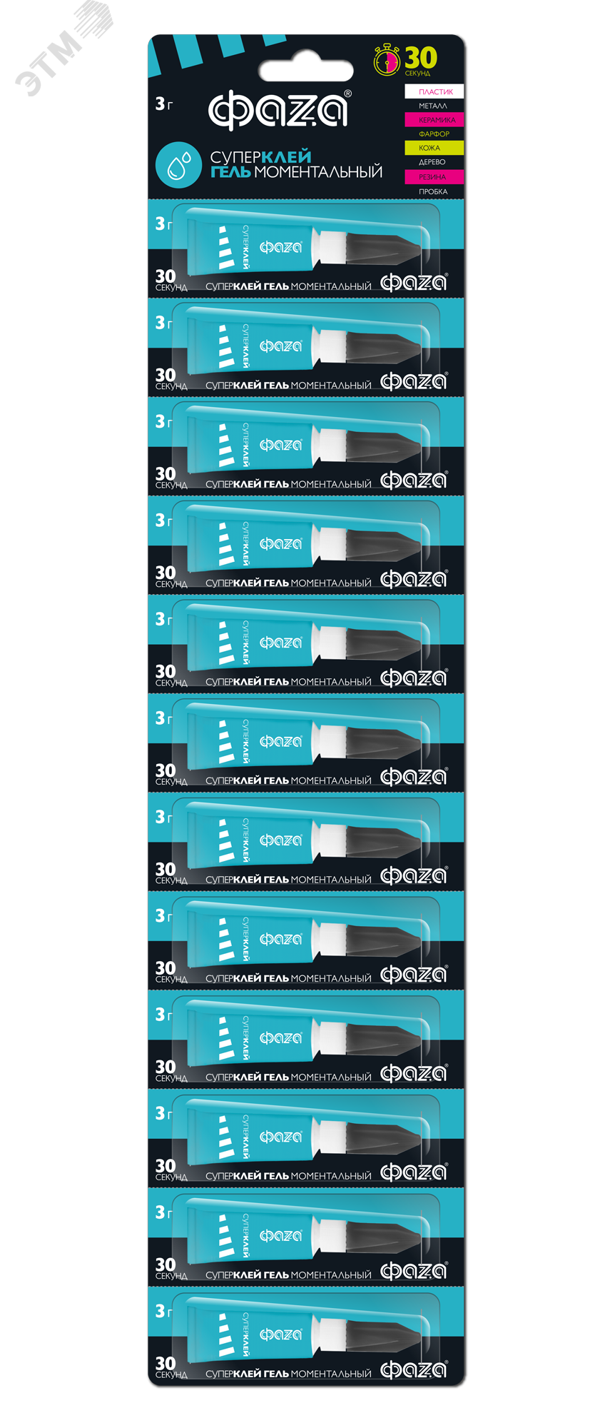 Изображение товара Супер-клей Гель GGl-3x12 BL-12 (лента) 3г ФАZА (шт)