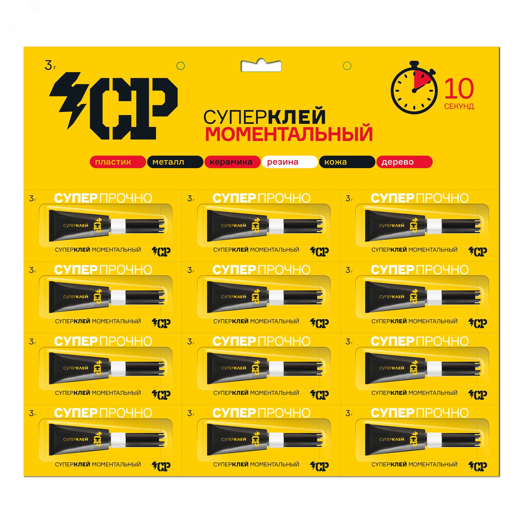 Изображение товара Супер Клей CP GCP-3x12 3г BL-12 (шт)
