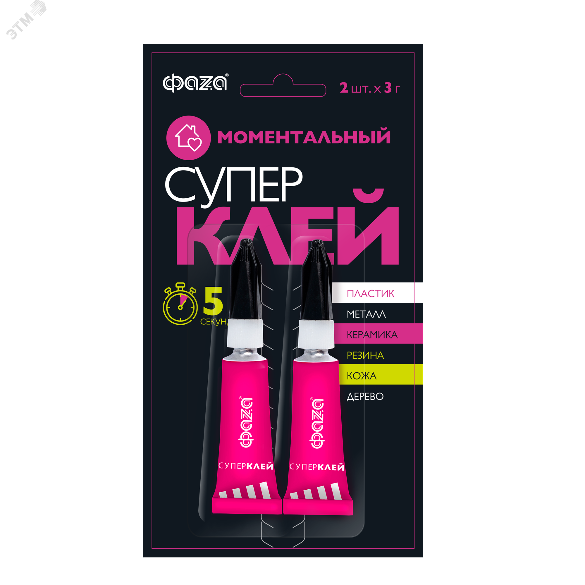 Изображение товара Супер-клей прозрачный GSp- 3x 2 BL-2 3г ФАZА (шт)
