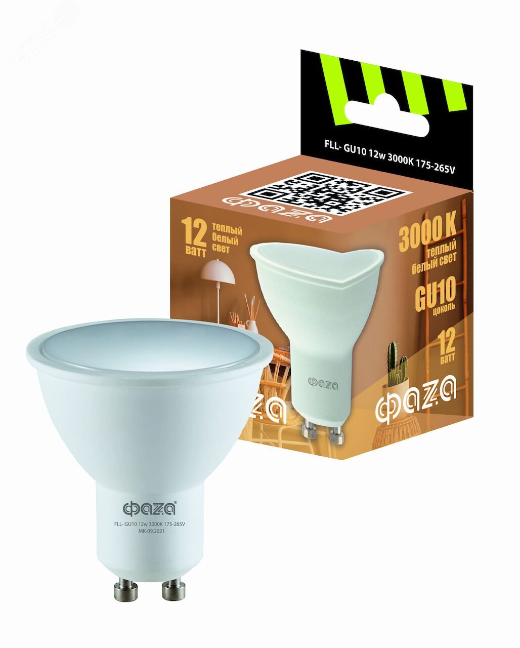 Лампа светодиодная LED 12Вт 3000K GU10 230/50 5038745 ФАZА