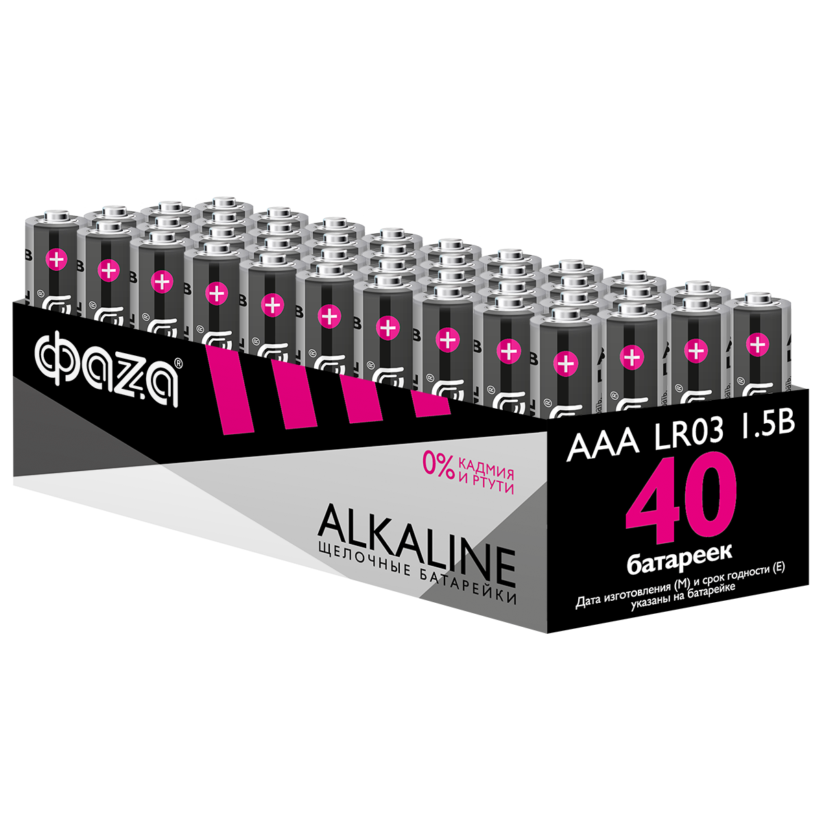 Элемент питания LR03 (AAA) алкалиновая  Alkaline  Pack-40
