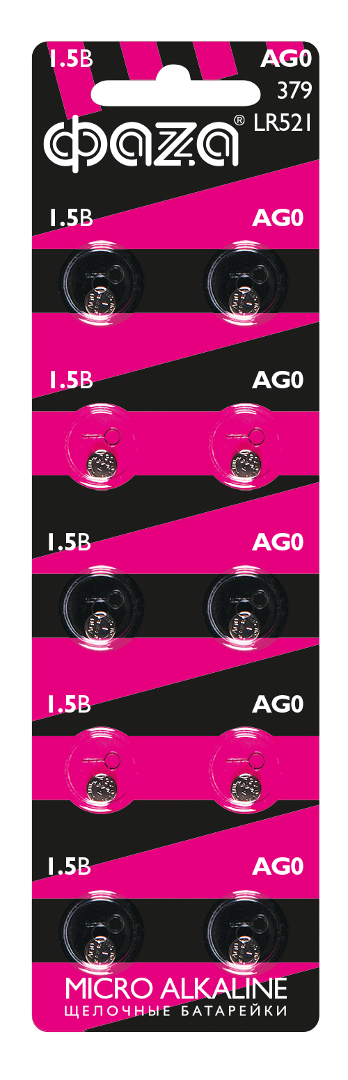 Элемент питания AG 0 LR 521 BL-10