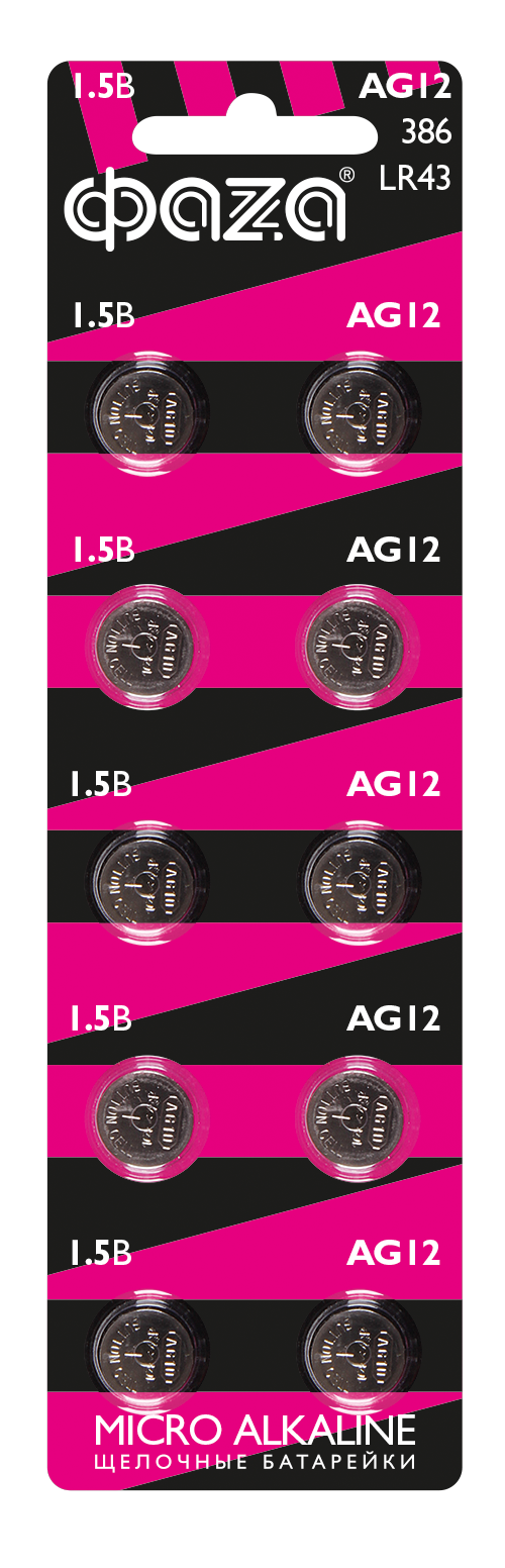Элемент питания AG12 LR 43 BL-10