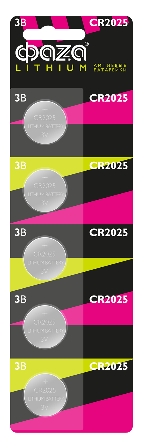 Элемент питания CR2025 блистер, 5 шт.