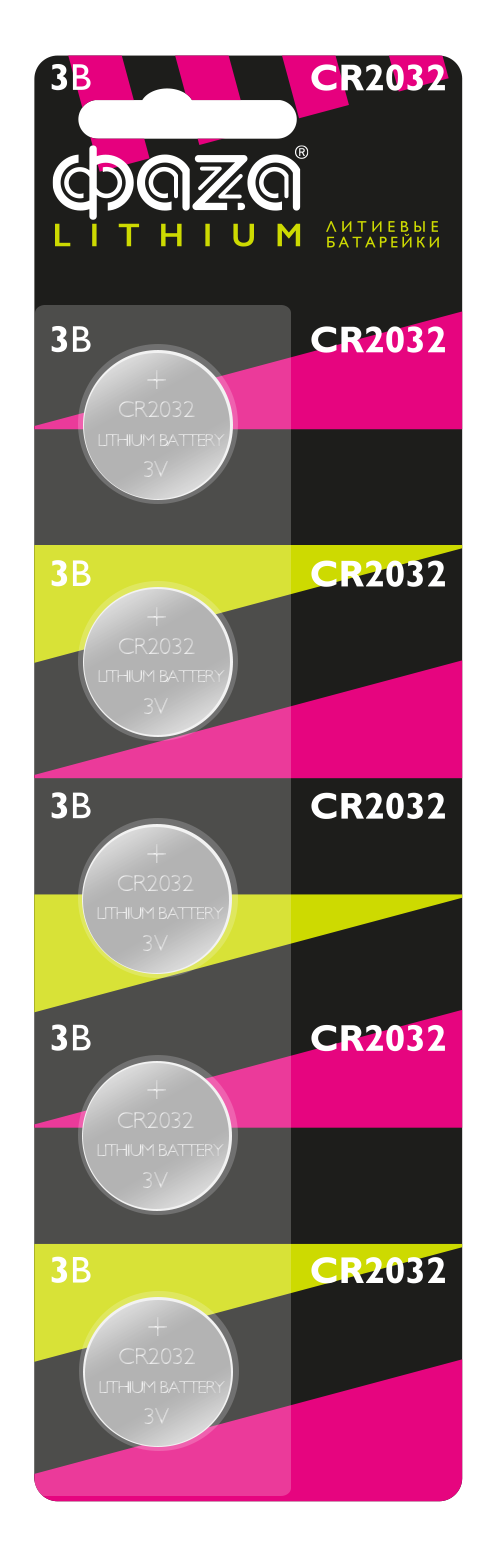 Элемент питания CR2032 блистер