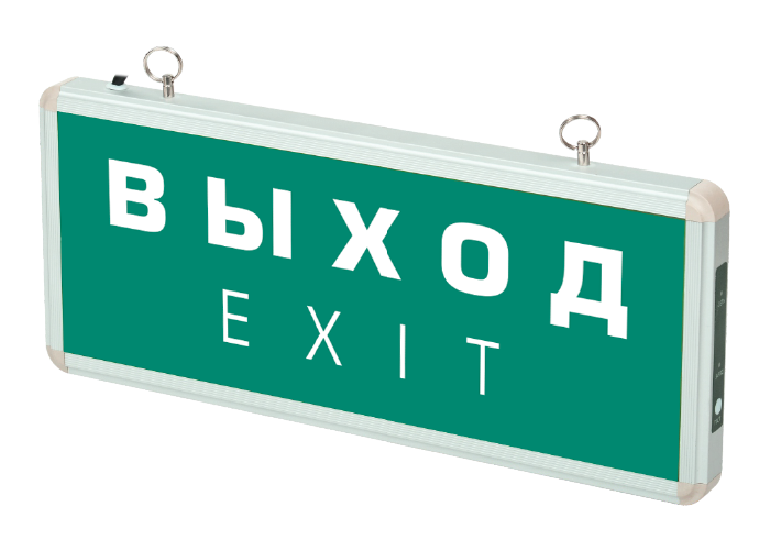 Светильник аварийный светодиодный EXIT 501-1 1w 1.2v IP20 LED пост