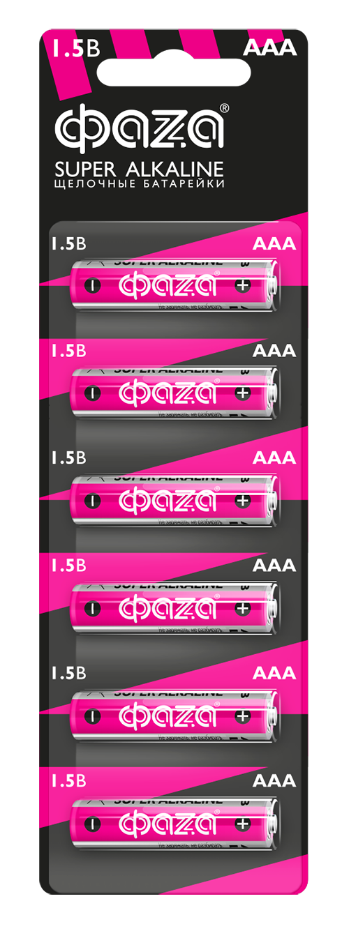 Элемент питания LR03 (AAA) Super Alkaline блистер