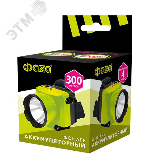 Фонарь аккумуляторный AccuFH7-L3W-gn (зел.) 2857668 ФАZА - превью 2