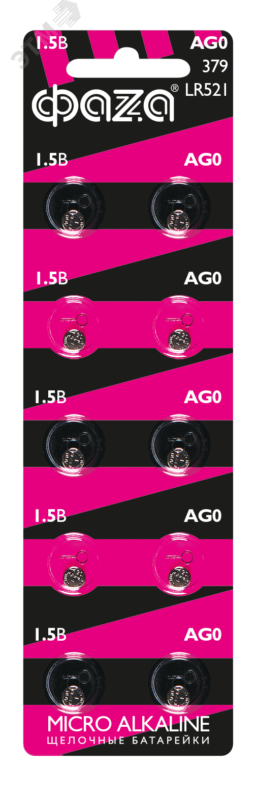 Изображение товара Элемент питания AG 0 LR 521 BL-10 (шт)