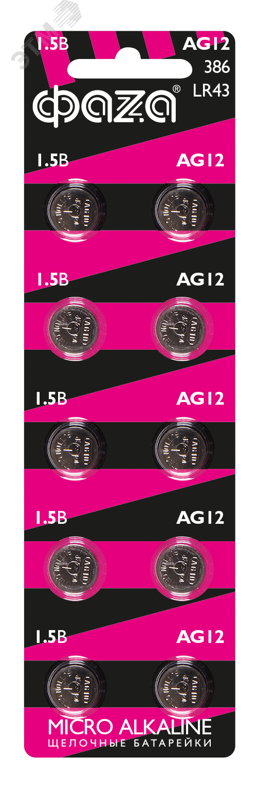 Изображение товара Элемент питания AG12 LR 43 BL-10 (шт)