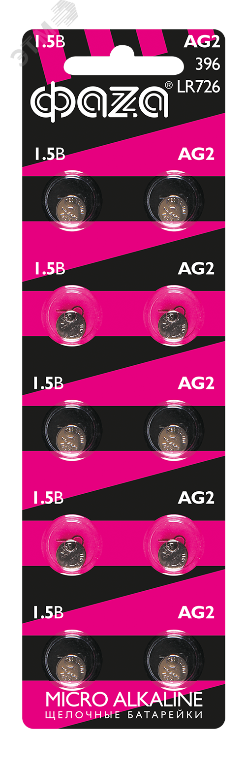 Изображение товара Элемент питания AG 2 LR 726 BL-10 (шт)